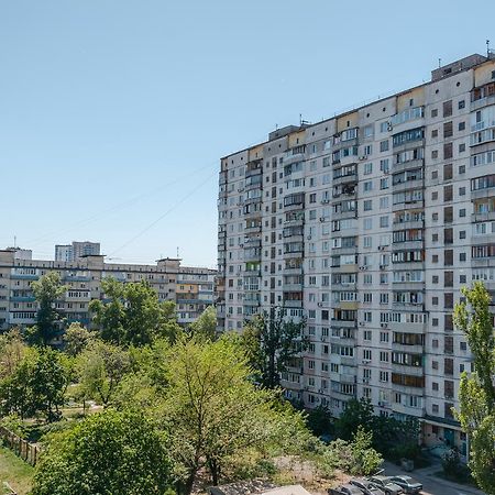 Artal Apartment On Obolonskyi Avenue 16A Kijev Kültér fotó