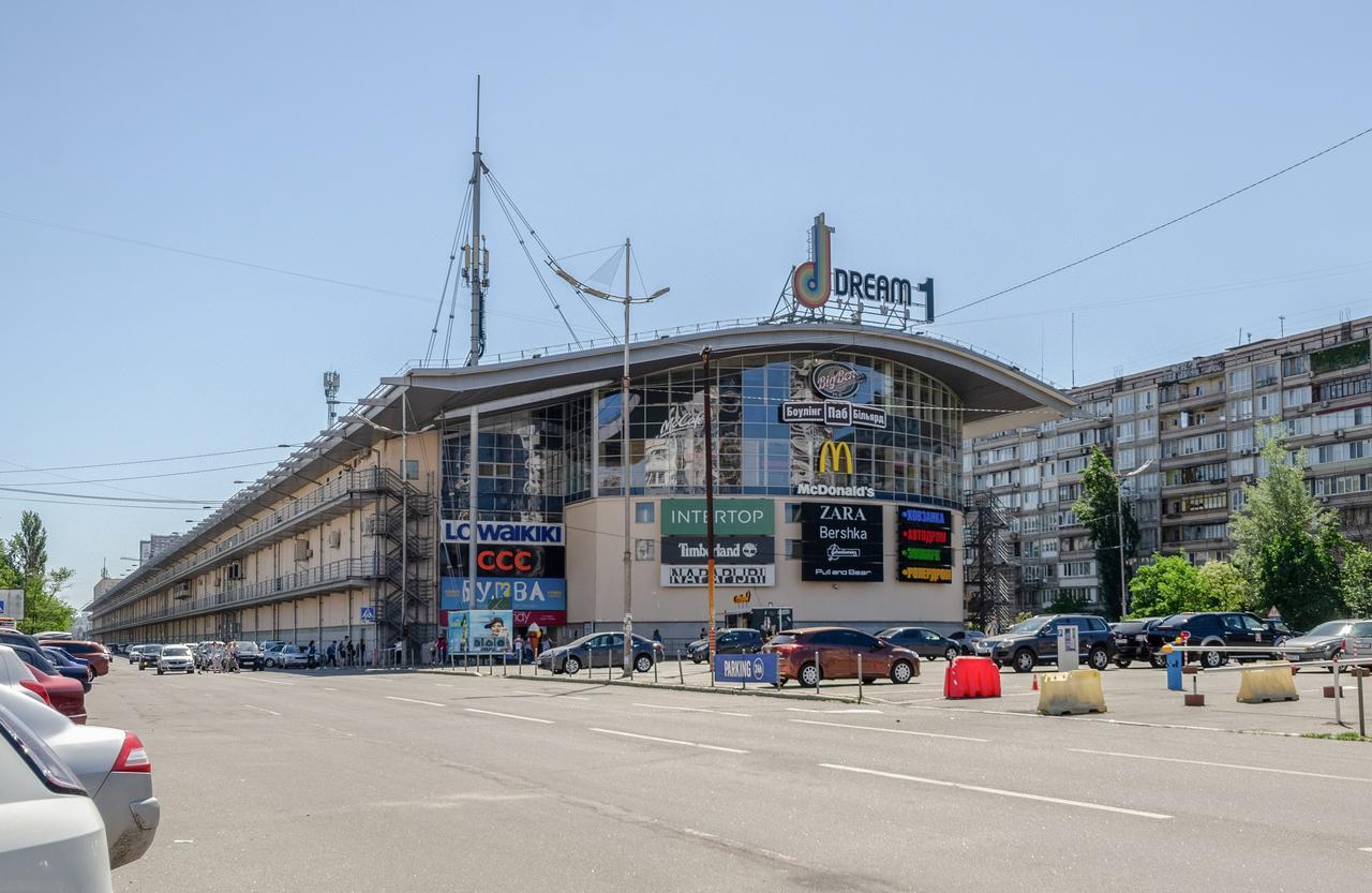 Artal Apartment On Obolonskyi Avenue 16A Kijev Kültér fotó