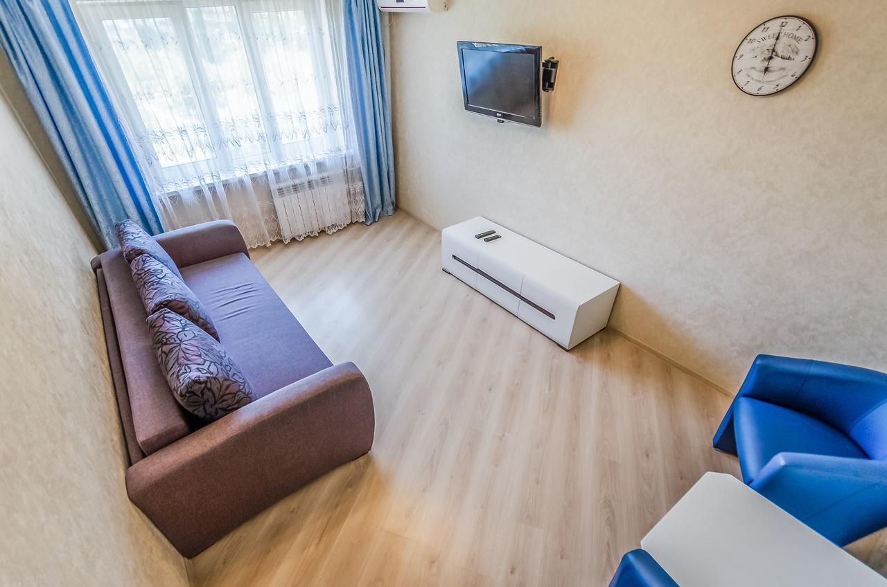 Artal Apartment On Obolonskyi Avenue 16A Kijev Kültér fotó
