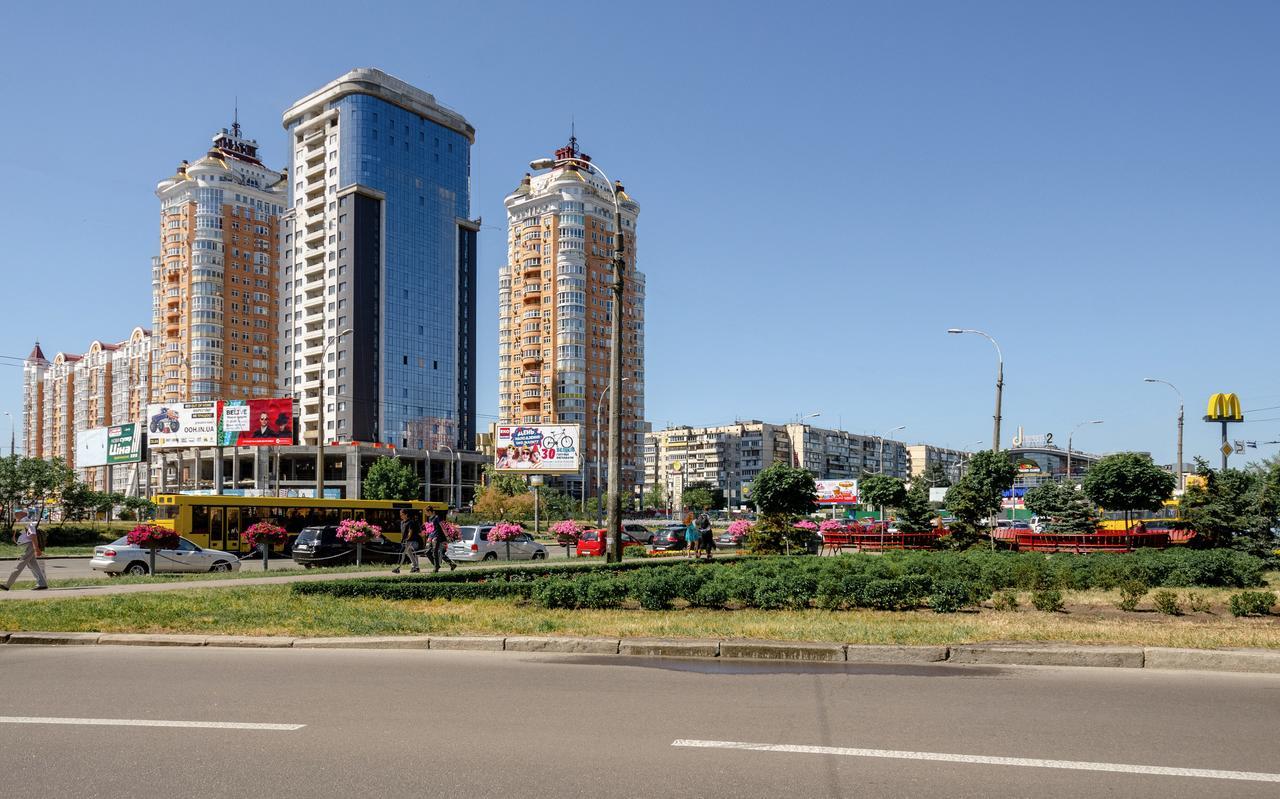Artal Apartment On Obolonskyi Avenue 16A Kijev Kültér fotó