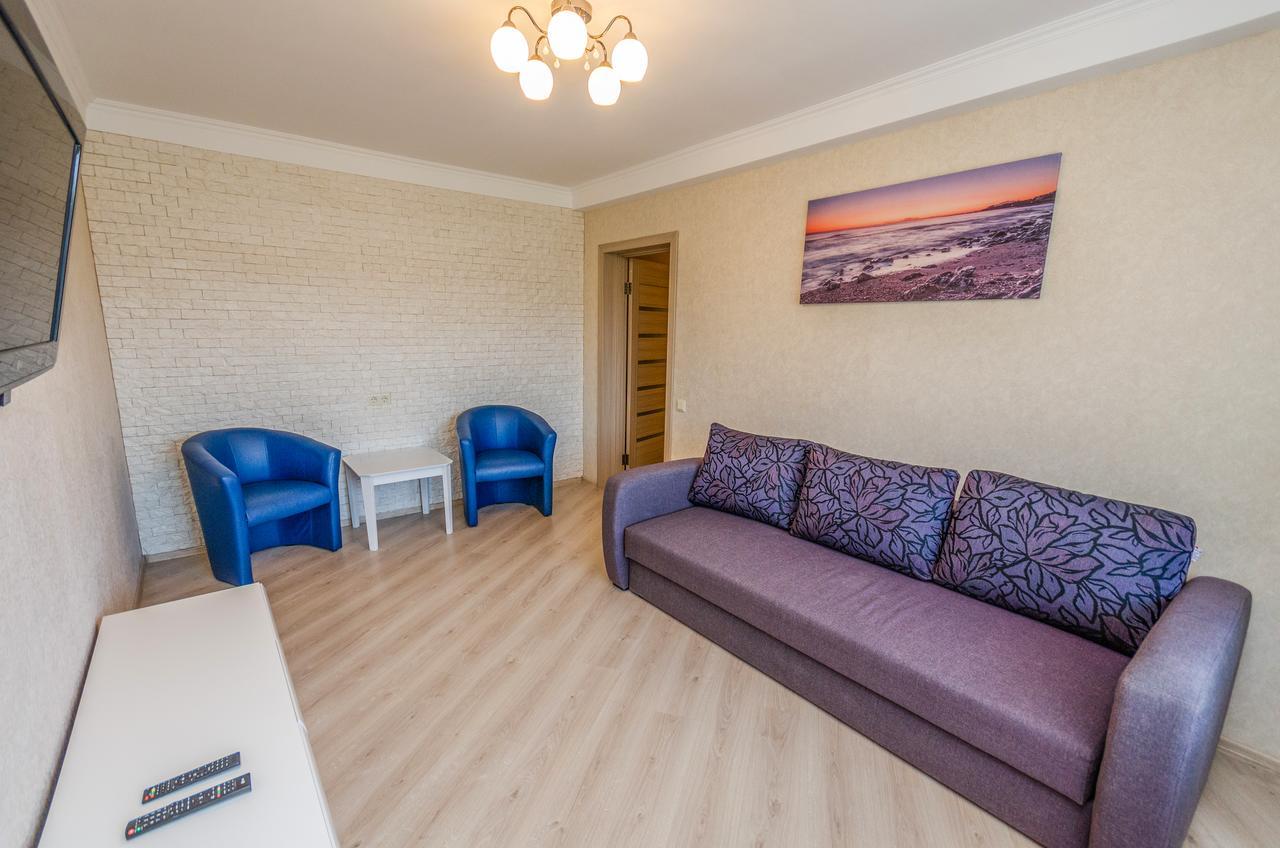 Artal Apartment On Obolonskyi Avenue 16A Kijev Kültér fotó